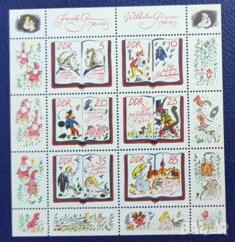 ГДР, 1985 г. - малък лист марки, чисти, приказки, 1*48, снимка 1