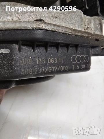 Дроселова клапа 058133063H , снимка 2 - Части - 52742514