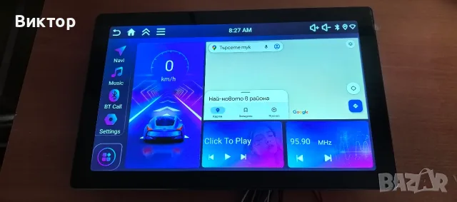 Android мултимедия Podofo A4529