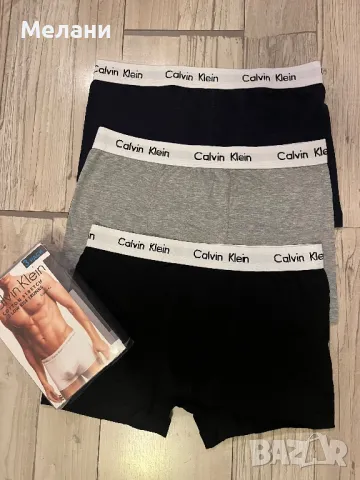 3 броя Мъжки боксерки Calvin Klein размер S M L XL XXL, снимка 3 - Бельо - 47474490