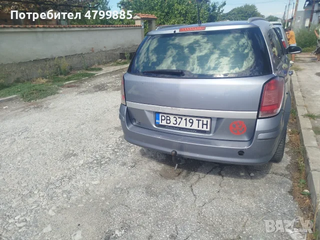 Продавам личния си автомобил , снимка 6 - Автомобили и джипове - 56081843