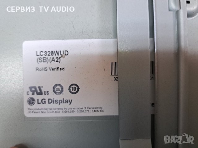  POWER SUPPLY PSLL-T804A, EAY58473201 TV LG 32LH7000, снимка 3 - Части и Платки - 40084528