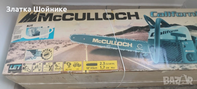 Нова бензинова резачка Mc Culloch, снимка 6 - Градински инструменти - 54299664