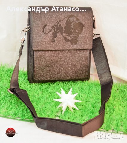Лазерно гравирана мъжка кожена чанта 