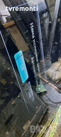 POWER BOARD, BN44-00522B, for SAMSUNG UE46ES8000, снимка 7 - Части и Платки - 38414184