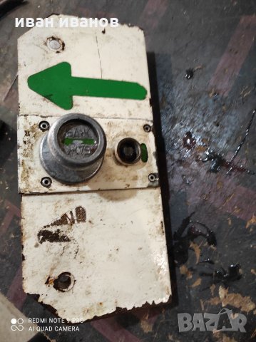 Брава, снимка 7 - Други стоки за дома - 31925895