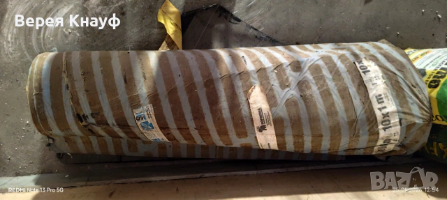 Битумна хидроизолационна мембрана  -воалит, снимка 3 - Строителни материали - 53219780