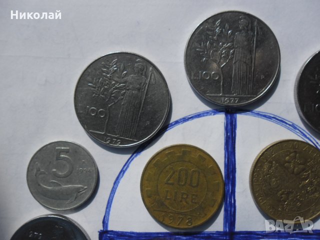 Лот монети Италия , лири, снимка 2 - Нумизматика и бонистика - 30397674