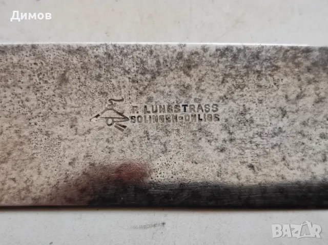 39 см Стар колекционерски нож SOLINGEN Солинген, снимка 2 - Антикварни и старинни предмети - 49568276