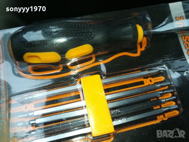 СПЕЦИАЛНИ ОТВЕРТКИ 2712211725, снимка 7 - Отвертки - 35252837