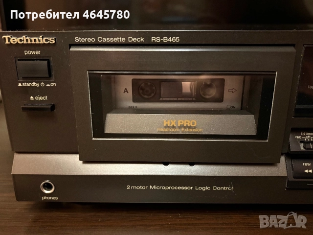 Дек Technics RS-B465