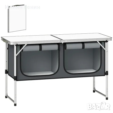 Сгъваем къмпинг шкаф Outsunny Camping Kitchen, снимка 5 - Къмпинг мебели - 56333278