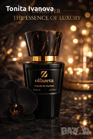 Olfazeta докосване от лукс във всяка капка! , снимка 2 - Дамски парфюми - 53921481