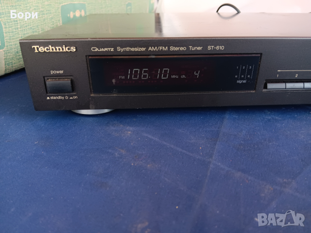 Technics ST-610 Стерео тунер , снимка 2 - Радиокасетофони, транзистори - 44589409