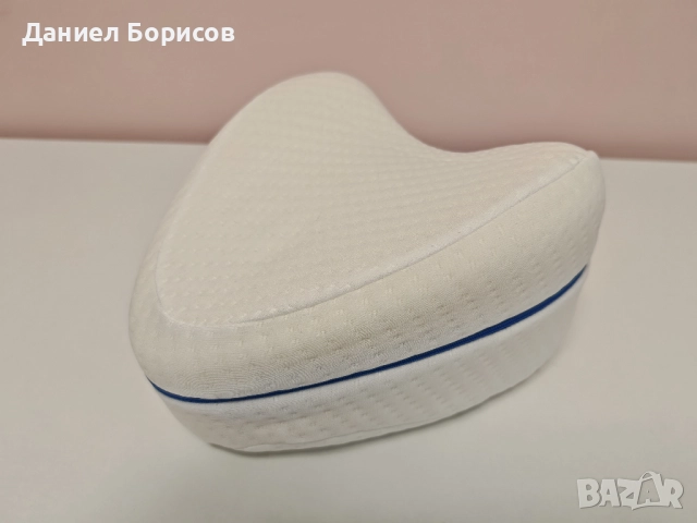 Ортопедична сърцевидна възглавница за бременни (Memory Foam)