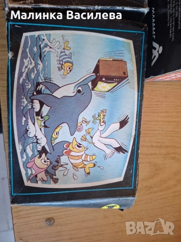 пъзели от соца , снимка 5 - Игри и пъзели - 53065617