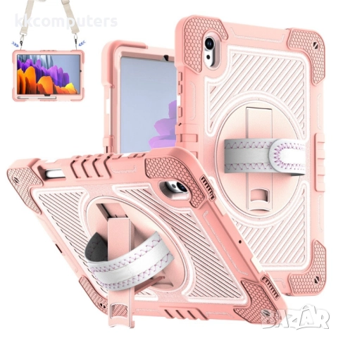 Защитен калъф (PC+TPU) с Лента през рамо за Samsung Galaxy Tab S11 X730 / X736 | Протектор |6 цвята, снимка 6 - Калъфи, кейсове - 52306378