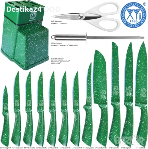 Комплект кухненски ножове с поставка неръждаема стомана, зелени, снимка 3 - Прибори за хранене, готвене и сервиране - 53899039
