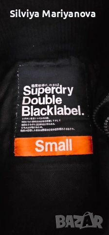 Разпродажба дрехи, снимка 6 - Други - 53063193