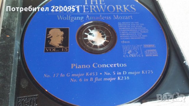 W.A.MOZART, снимка 3 - CD дискове - 31986864