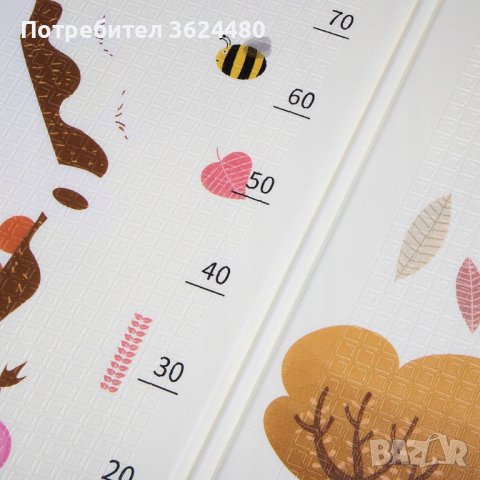 Килимче за игра, снимка 13 - Други - 42721089