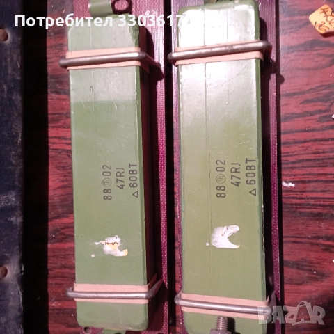 47ом 60вт безиндуктивни резистори