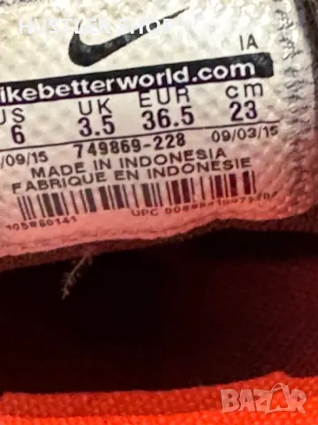 Маратонки NIKE MD RUNNER 2.Номер 36.5, снимка 7 - Маратонки - 48964100