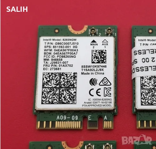 Intel 8265NGW WiFi 5Ghz AC Мрежова Карта За Лаптоп Dual Band M.2 Bluetooth 4.2 Безжичен Интернет, снимка 2 - Мрежови адаптери - 55773011