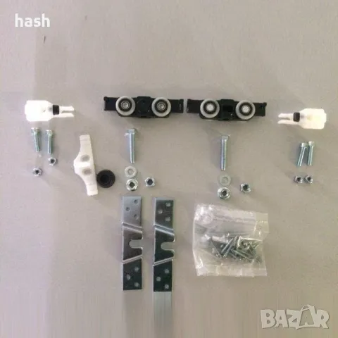 Комплект релси за плъзгащи се врати 120 кг (см 180)