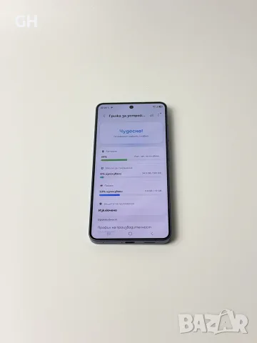 Samsung Galaxy S26 512GB (12GB RAM) Cobalt Violet | Като нов | 16м. Гаранция Samsung Store, снимка 5 - Samsung - 56088280