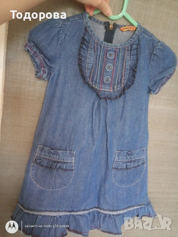 Дънкова рокля Mayoral 104р