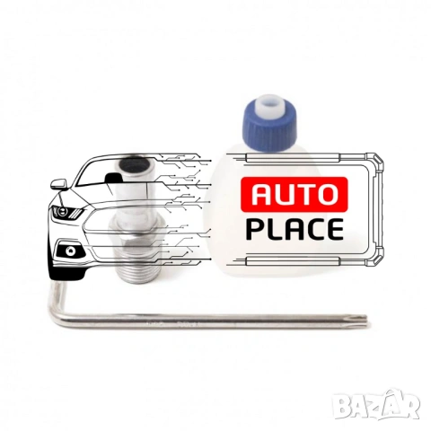 Пневматичен гайковерт с къс шпиндел 1450 Nм 1/2″ с вложки и куфар Forsage, снимка 9 - Други инструменти - 54048529