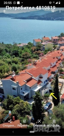 Вила вилна зона Кавала Палио, снимка 7 - Почивки в Гърция - 54346133