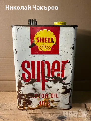 Метална туба Shell  Super Oil , снимка 2 - Антикварни и старинни предмети - 47969259