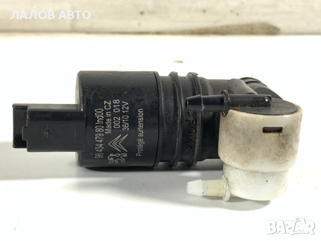 Помпичка казанче чистачки Пежо3007 Ситроен Ц4 Пикасо Pompichka chistachki Citroen Peugeot 9643447980