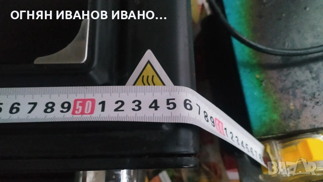Готварска печка с керамичен плот тип Раховец на 2 години, снимка 4 - Печки, фурни - 53955076