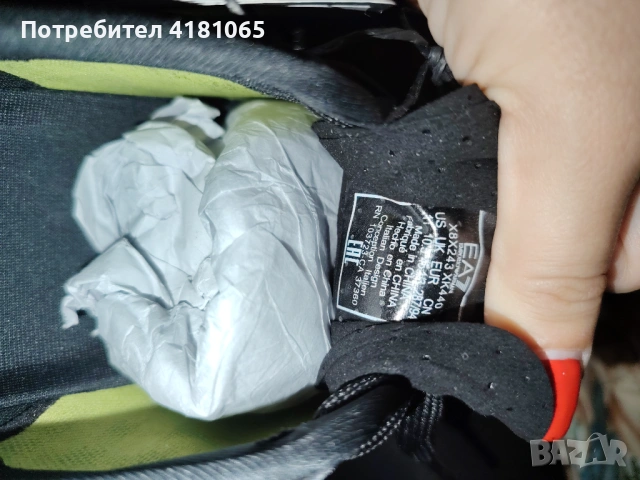 Нови, оригинални мъжки маратонки EA7 Emporio Armani, модел Crusher Distance., снимка 9 - Маратонки - 54185008