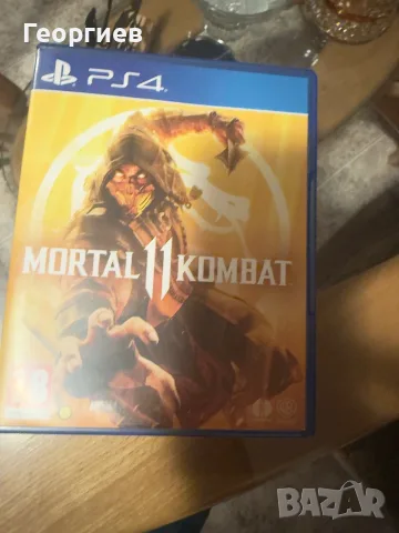 mortal kombat 11