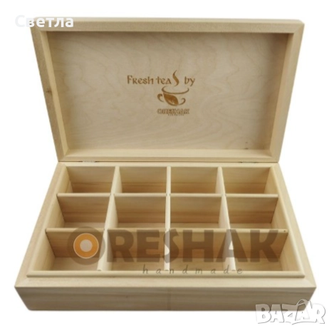 КУТИЯ ЗА ЧАЙ, ръчна изработка от ЛИПА, НОВА,Стилен дизайн, с дванадесет секции, за съхранение 