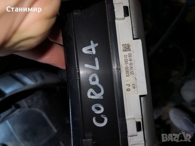 83800-1H310, 257410-9180 километраж, Тойота Корола 2003г 90к.с дизел , снимка 4 - Части - 38072489