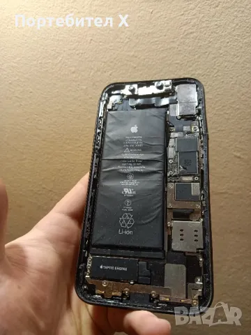 IPHONE 11, снимка 1 - Apple iPhone - 48933631