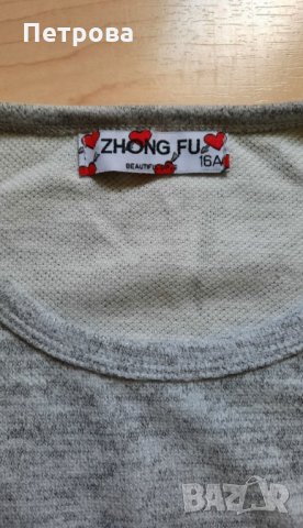 Блуза за момиче 16г., снимка 2 - Блузи с дълъг ръкав и пуловери - 34560294