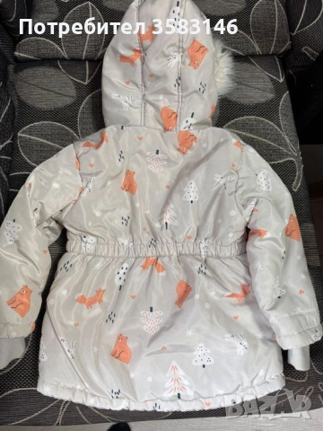 Детски зимни якета, снимка 9 - Детски якета и елеци - 53194356
