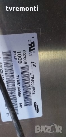 лед диоди от дисплей LTF460HF08