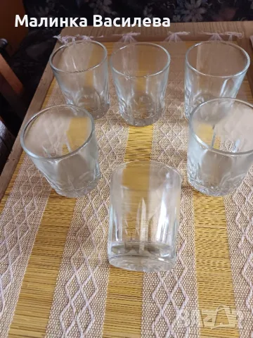 чаши , снимка 4 - Сервизи - 48241116