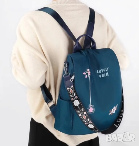 Нова дамска раница , снимка 13 - Раници - 48227415
