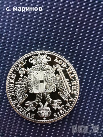 златна монета 1 австрийски дукат Франц Йосиф, снимка 2 - Нумизматика и бонистика - 35445500