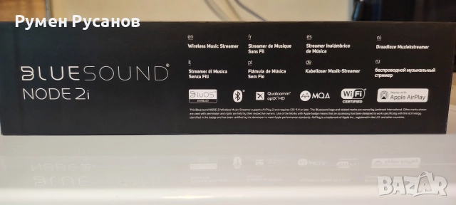Bluesound Node 2l, снимка 6 - Ресийвъри, усилватели, смесителни пултове - 52912129