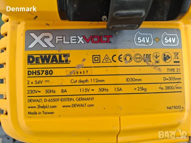 Потапящ циркуляр с герунг DeWALT DHS780, снимка 6 - Циркуляри - 55970576