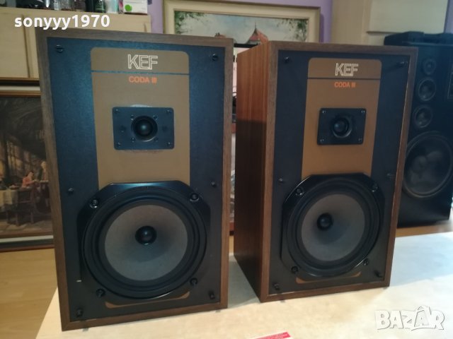 KEF-ENGLAND 2-WAY SPEAKER SYSTEM 0710210849